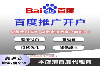 抖音信息流广告投放：成功背后的秘密